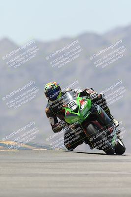 media/May-25-2025-TrackXperience (Sun) [[393a69de75]]/Level 3/Session 5 (Turn 9)/